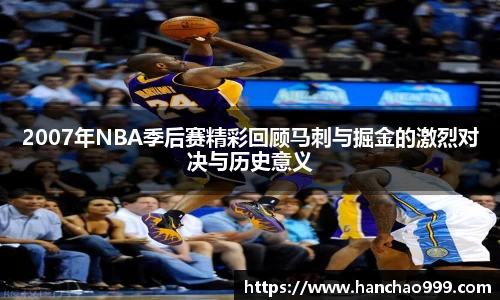 乐鱼电竞官网