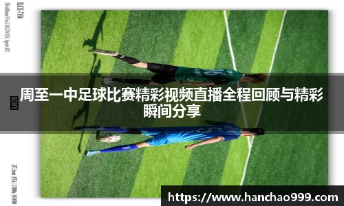 乐鱼电竞app下载