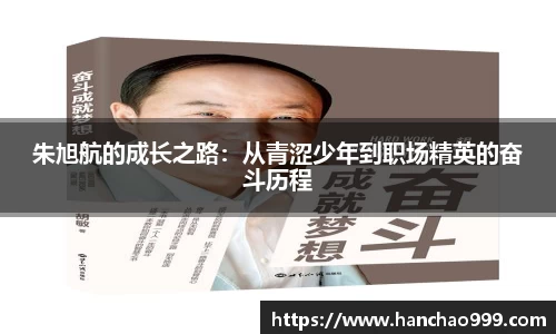 leyu乐鱼电竞