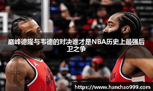 乐鱼电竞app下载