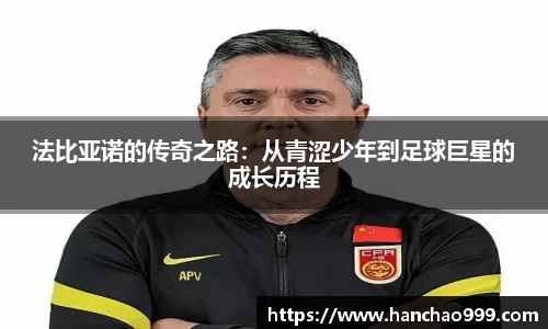 乐鱼电竞app下载