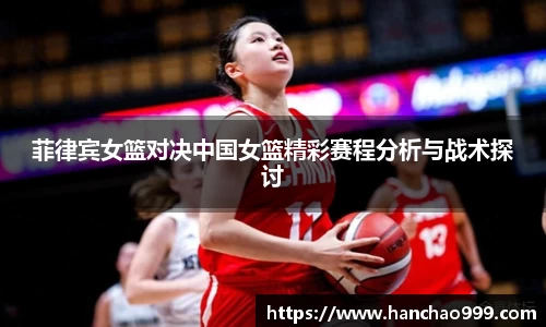 乐鱼电竞app下载