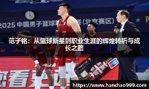 乐鱼电竞app下载