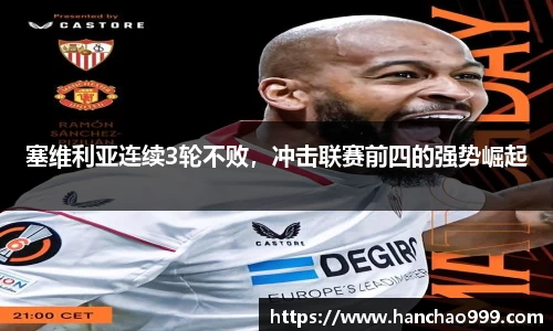 乐鱼电竞app下载